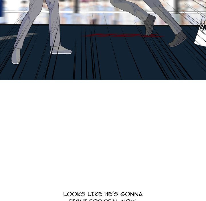 High School Legend  Red Dragon Manhwa - Chapter 234 Page 41