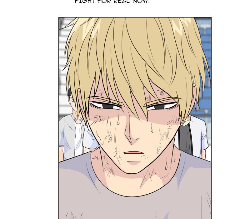 High School Legend  Red Dragon Manhwa - Chapter 234 Page 42