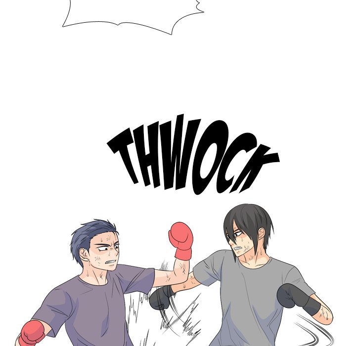 High School Legend  Red Dragon Manhwa - Chapter 234 Page 45