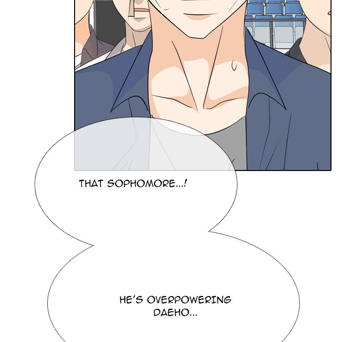 High School Legend  Red Dragon Manhwa - Chapter 234 Page 56