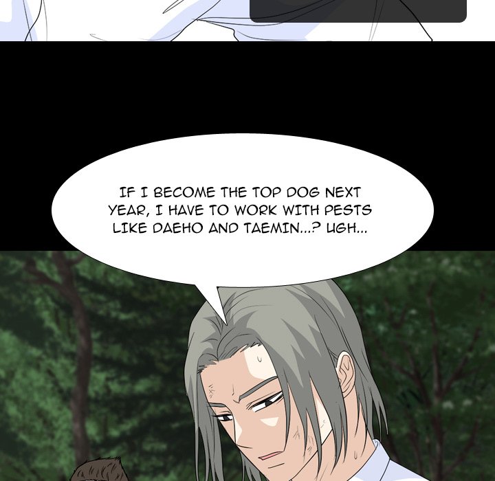 High School Legend  Red Dragon Manhwa - Chapter 234 Page 68