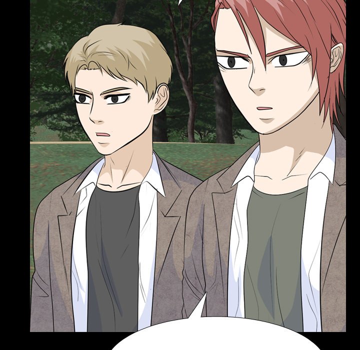 High School Legend  Red Dragon Manhwa - Chapter 234 Page 73
