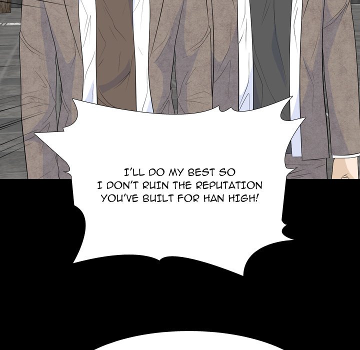 High School Legend  Red Dragon Manhwa - Chapter 234 Page 81