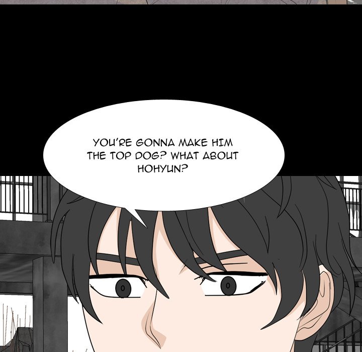 High School Legend  Red Dragon Manhwa - Chapter 234 Page 83