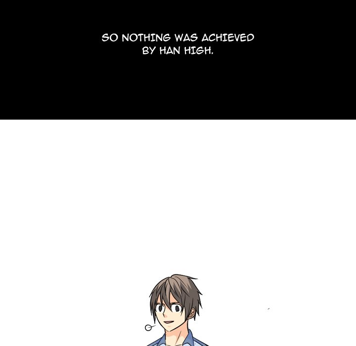 High School Legend  Red Dragon Manhwa - Chapter 234 Page 93