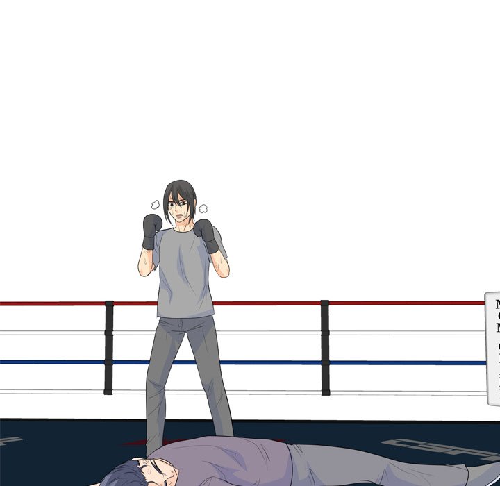 High School Legend  Red Dragon Manhwa - Chapter 234 Page 99