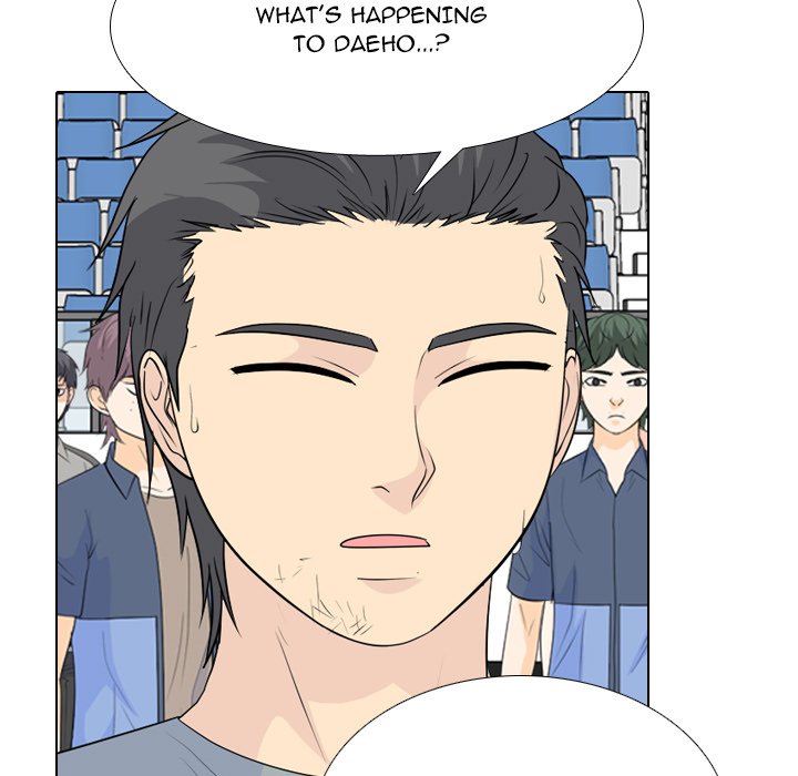 High School Legend  Red Dragon Manhwa - Chapter 234 Page 102