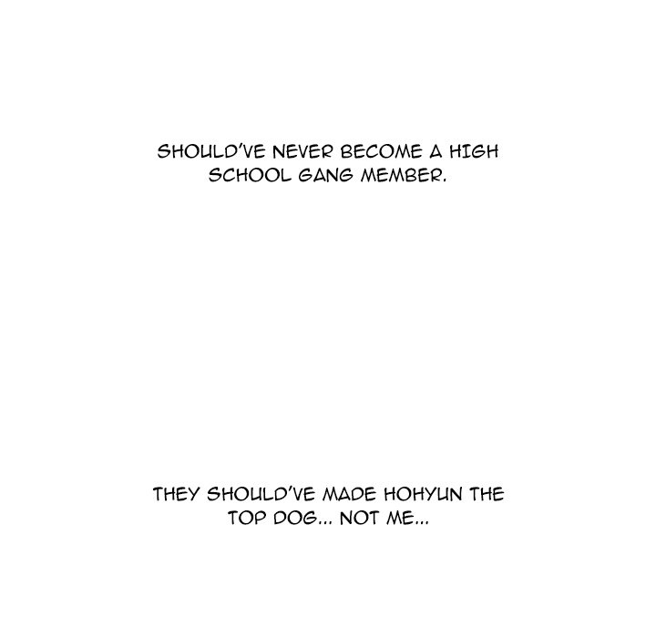 High School Legend  Red Dragon Manhwa - Chapter 234 Page 115