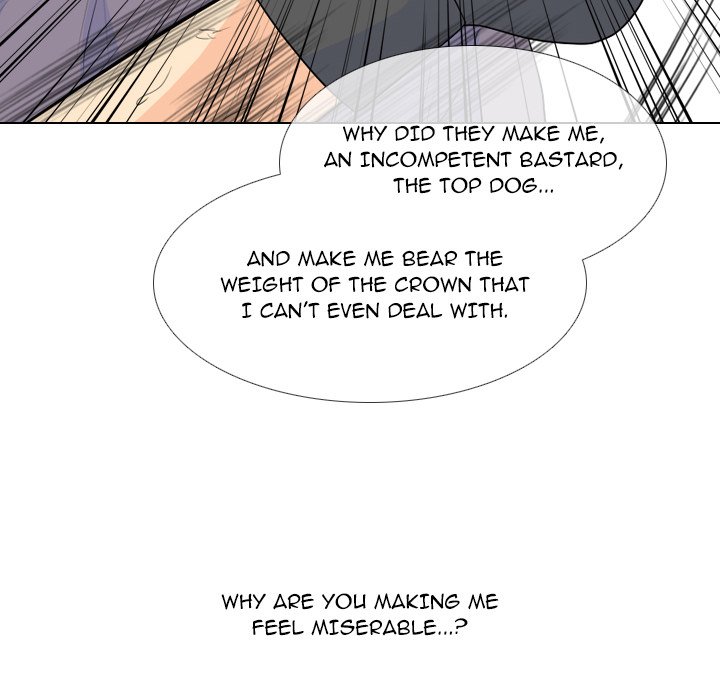 High School Legend  Red Dragon Manhwa - Chapter 234 Page 117