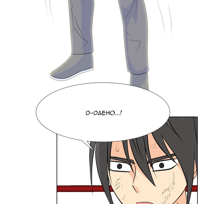 High School Legend  Red Dragon Manhwa - Chapter 234 Page 135