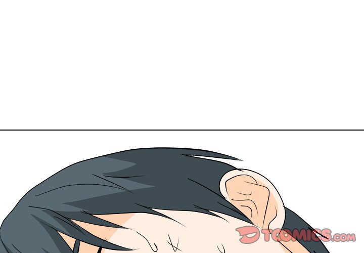 High School Legend  Red Dragon Manhwa - Chapter 190 Page 2