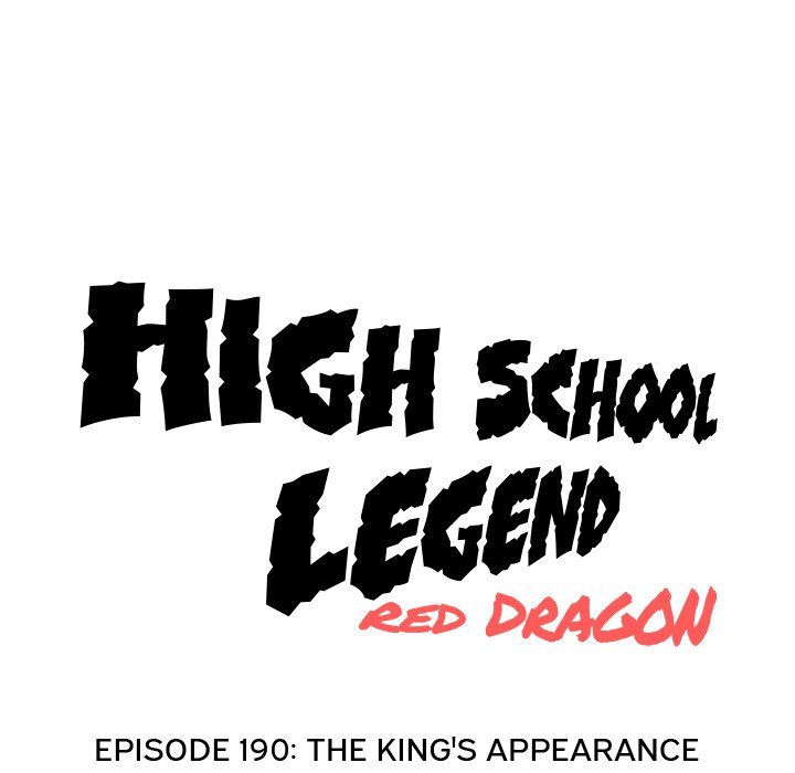 High School Legend  Red Dragon Manhwa - Chapter 190 Page 14