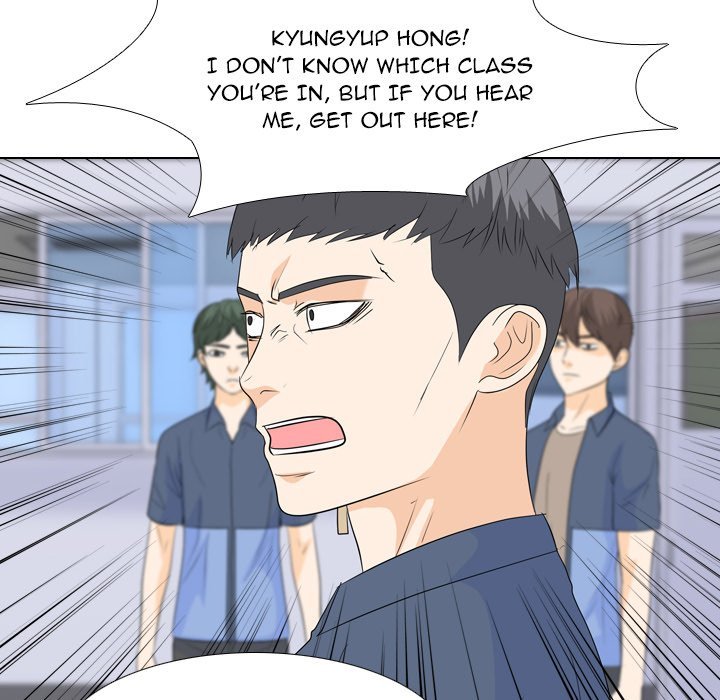 High School Legend  Red Dragon Manhwa - Chapter 190 Page 31