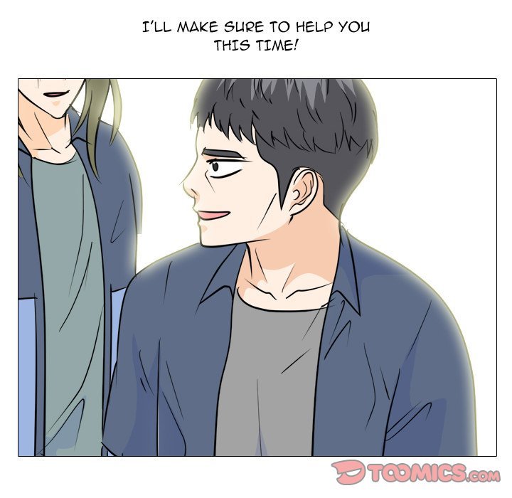 High School Legend  Red Dragon Manhwa - Chapter 190 Page 74