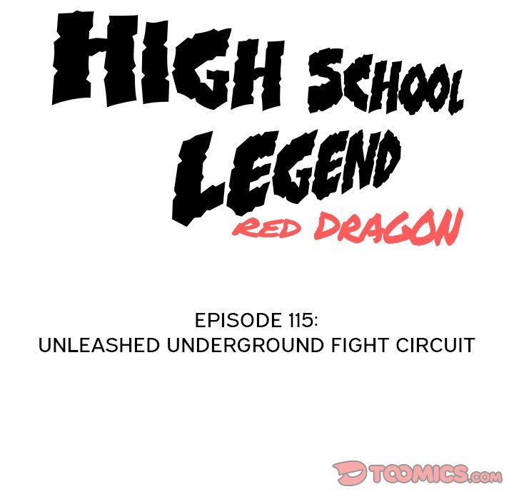 High School Legend  Red Dragon Manhwa - Chapter 115 Page 14