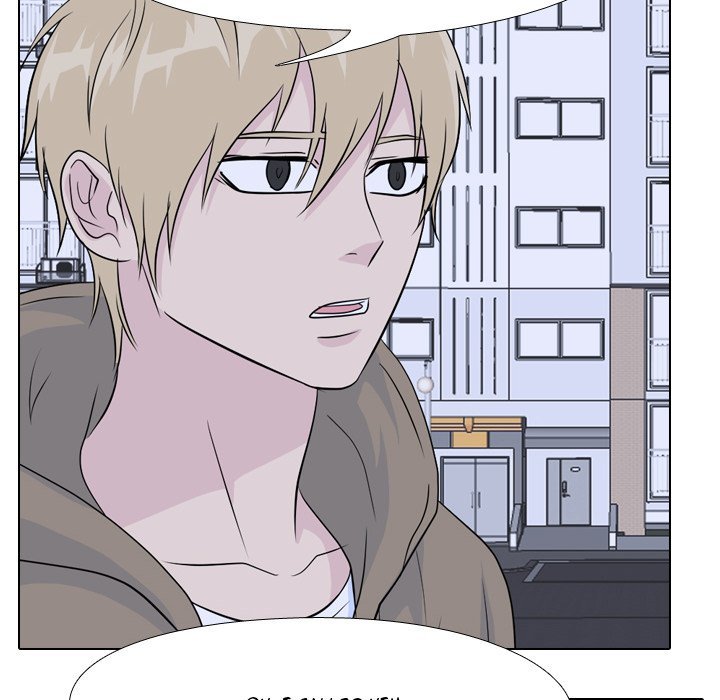 High School Legend  Red Dragon Manhwa - Chapter 115 Page 91