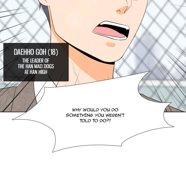 High School Legend  Red Dragon Manhwa - Chapter 18 Page 11