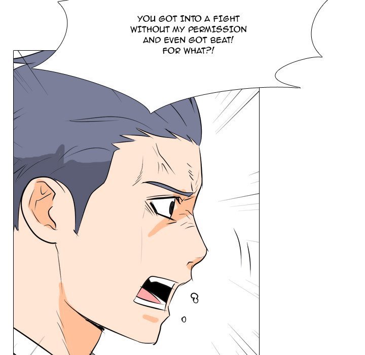 High School Legend  Red Dragon Manhwa - Chapter 18 Page 15