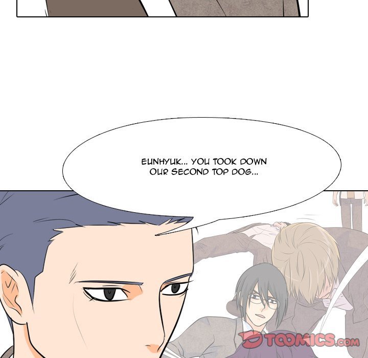High School Legend  Red Dragon Manhwa - Chapter 18 Page 45