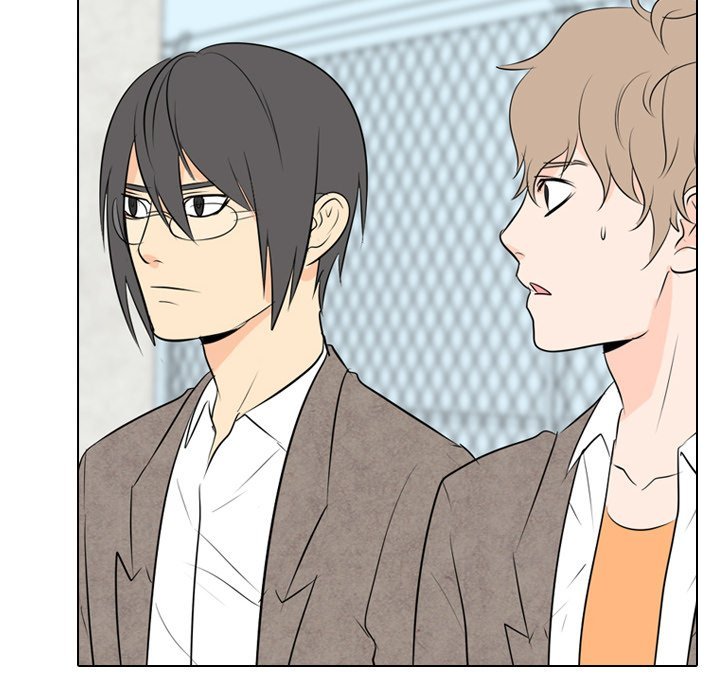 High School Legend  Red Dragon Manhwa - Chapter 18 Page 47