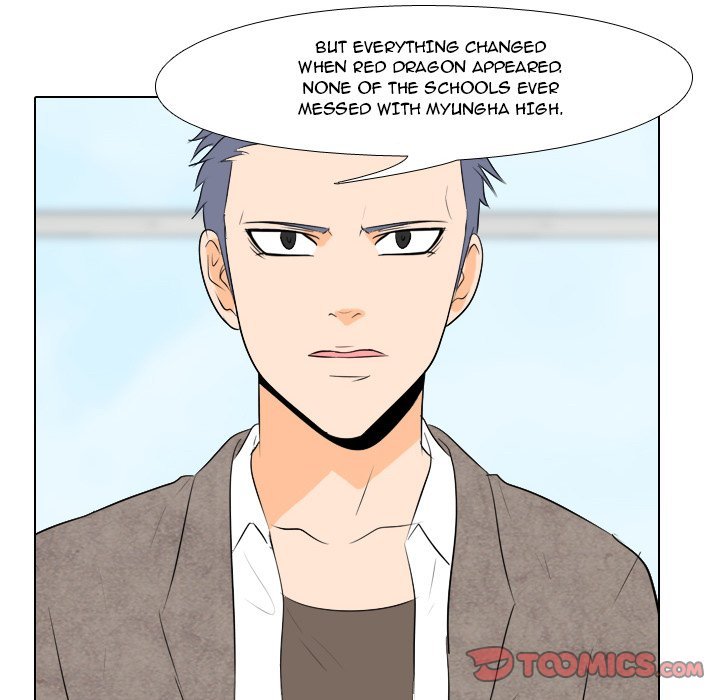 High School Legend  Red Dragon Manhwa - Chapter 18 Page 69
