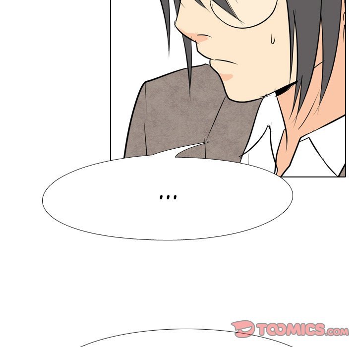 High School Legend  Red Dragon Manhwa - Chapter 18 Page 73