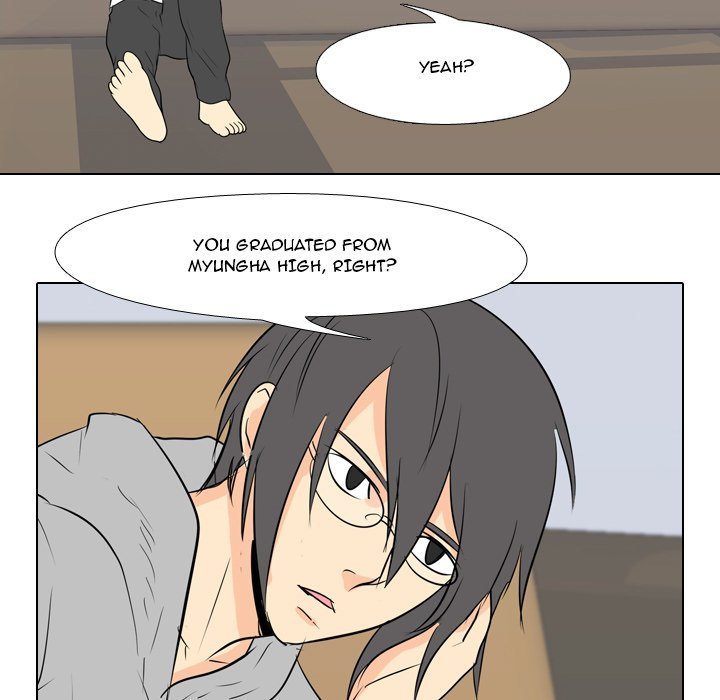 High School Legend  Red Dragon Manhwa - Chapter 18 Page 94