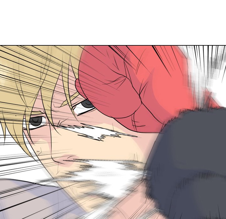 High School Legend  Red Dragon Manhwa - Chapter 232 Page 4