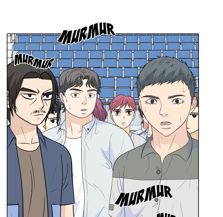 High School Legend  Red Dragon Manhwa - Chapter 232 Page 16