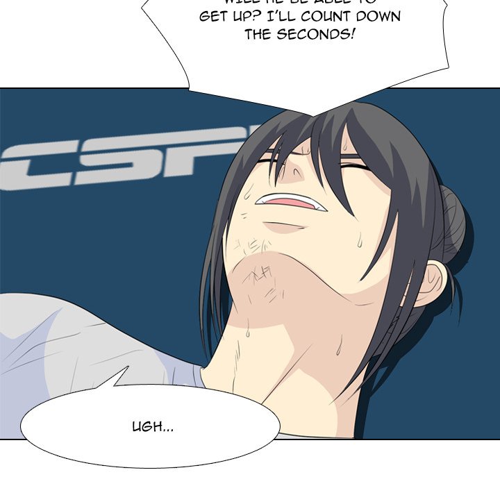 High School Legend  Red Dragon Manhwa - Chapter 232 Page 19