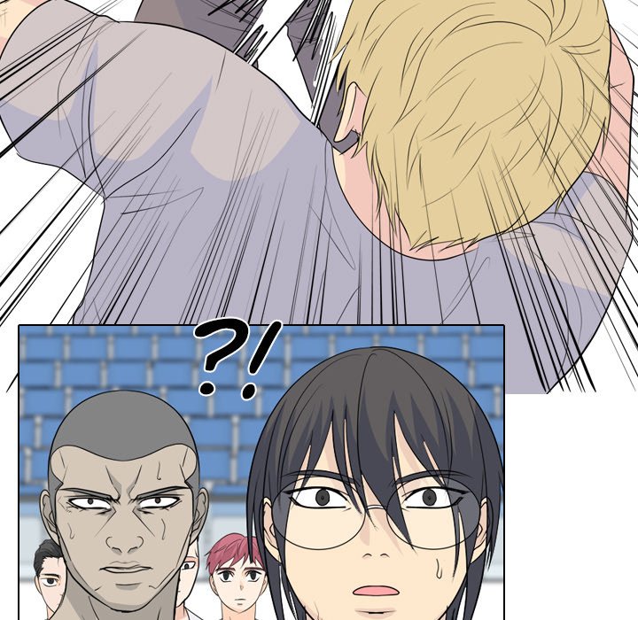 High School Legend  Red Dragon Manhwa - Chapter 232 Page 49