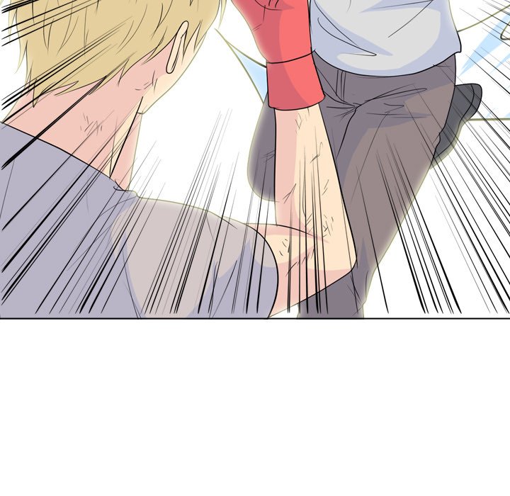 High School Legend  Red Dragon Manhwa - Chapter 232 Page 73