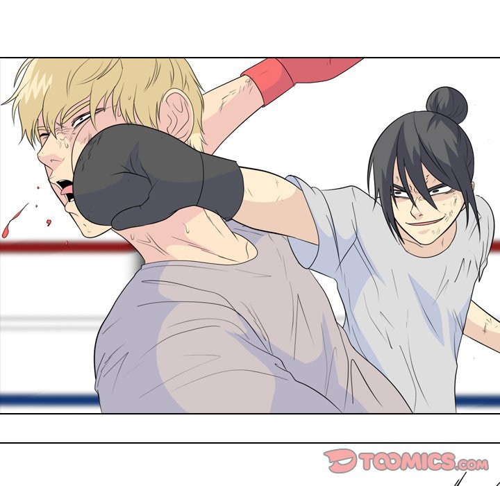 High School Legend  Red Dragon Manhwa - Chapter 232 Page 74