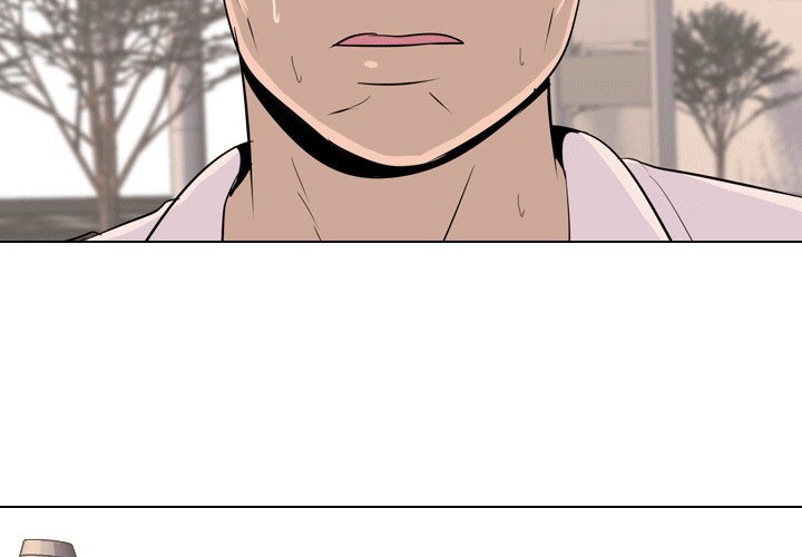 High School Legend  Red Dragon Manhwa - Chapter 30 Page 3