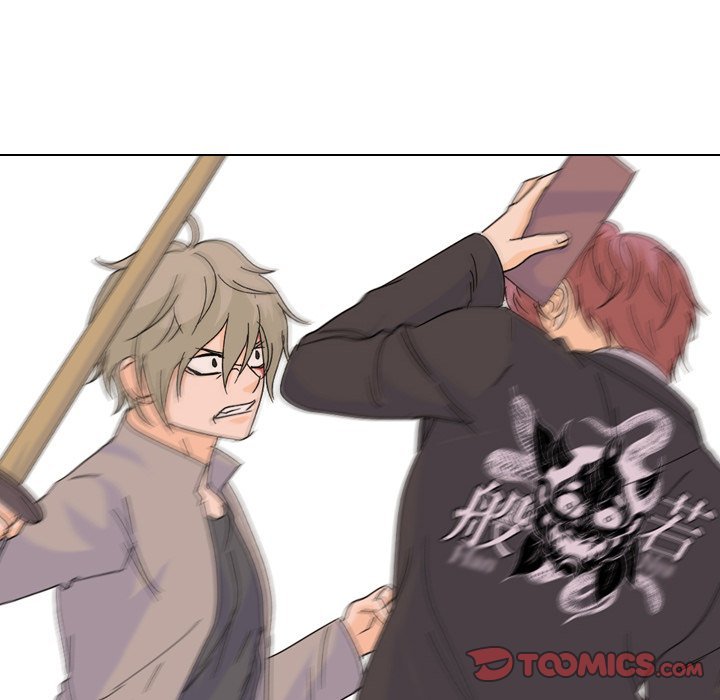 High School Legend  Red Dragon Manhwa - Chapter 108 Page 61