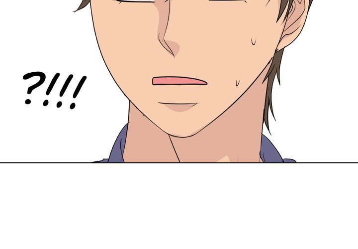 High School Legend  Red Dragon Manhwa - Chapter 198 Page 1