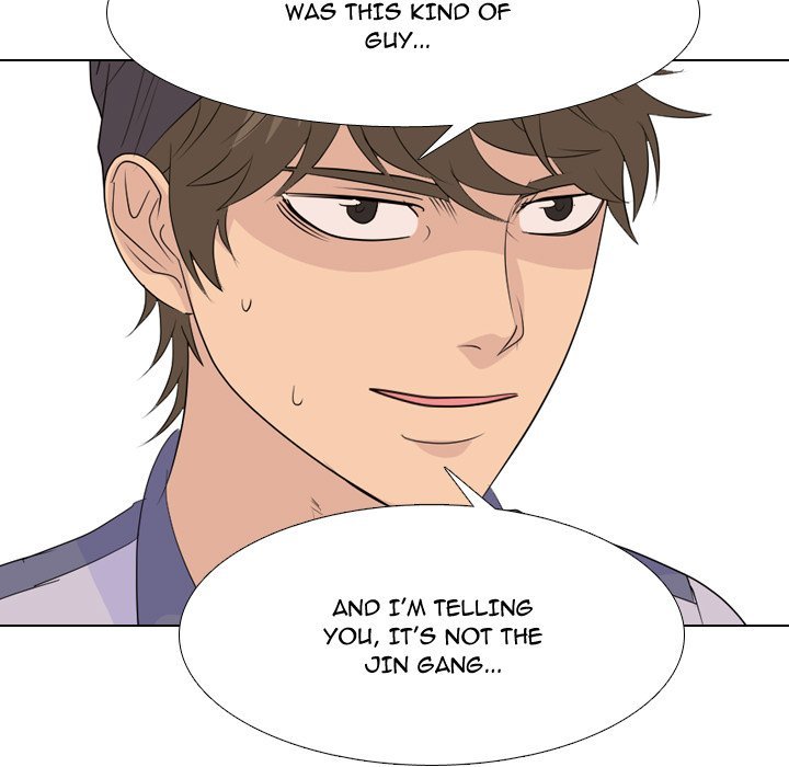 High School Legend  Red Dragon Manhwa - Chapter 198 Page 6