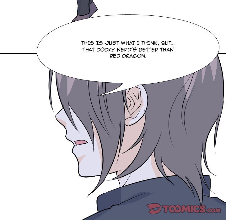 High School Legend  Red Dragon Manhwa - Chapter 125 Page 107