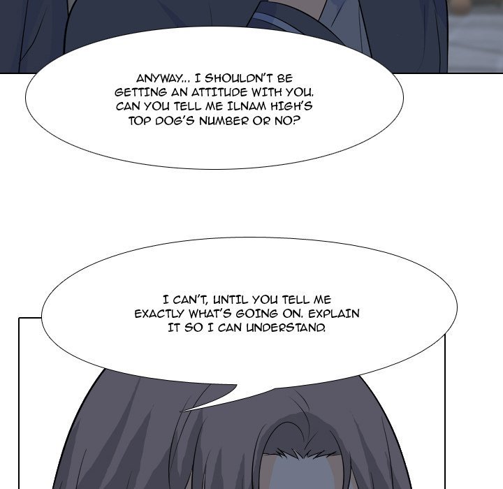 High School Legend  Red Dragon Manhwa - Chapter 125 Page 22