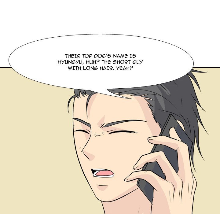 High School Legend  Red Dragon Manhwa - Chapter 125 Page 29