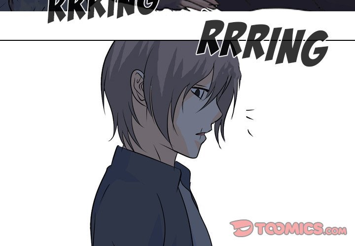 High School Legend  Red Dragon Manhwa - Chapter 125 Page 2