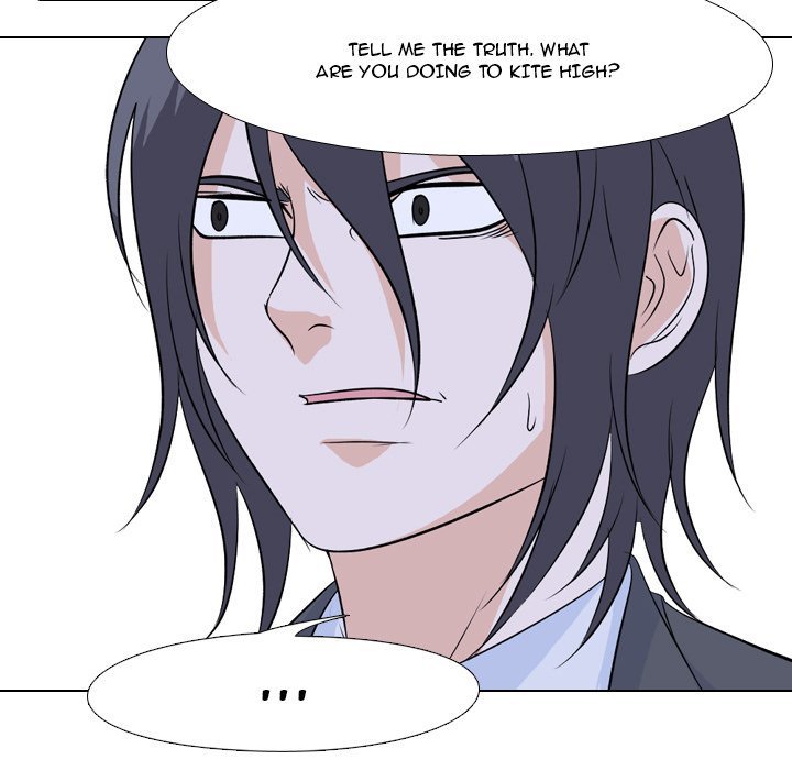 High School Legend  Red Dragon Manhwa - Chapter 125 Page 77