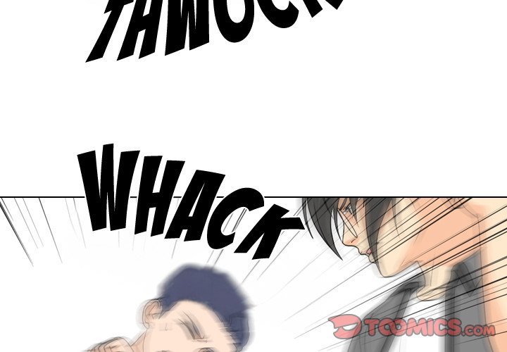 High School Legend  Red Dragon Manhwa - Chapter 170 Page 2