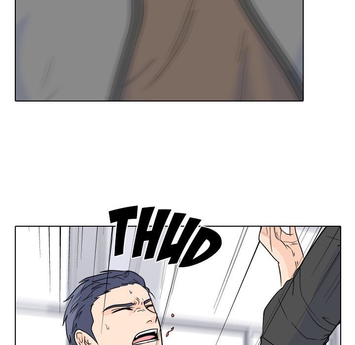 High School Legend  Red Dragon Manhwa - Chapter 170 Page 32