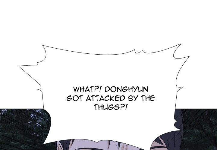 High School Legend  Red Dragon Manhwa - Chapter 225 Page 0