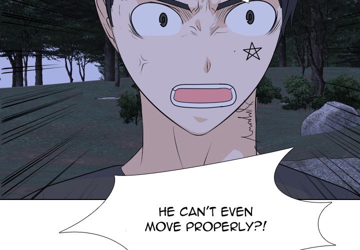 High School Legend  Red Dragon Manhwa - Chapter 225 Page 1