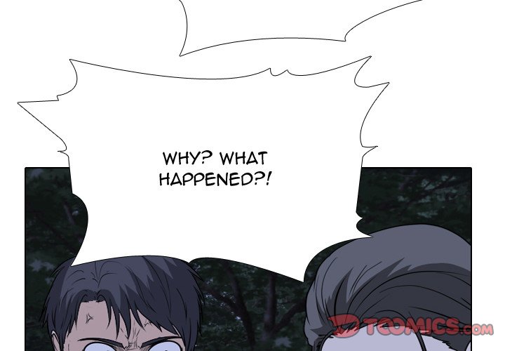 High School Legend  Red Dragon Manhwa - Chapter 225 Page 2