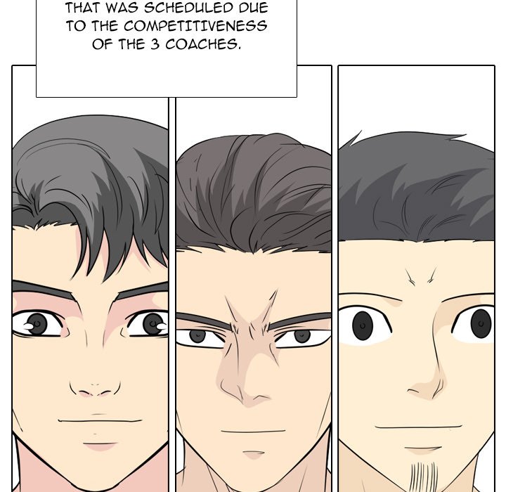 High School Legend  Red Dragon Manhwa - Chapter 225 Page 14