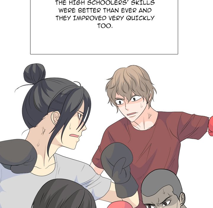 High School Legend  Red Dragon Manhwa - Chapter 225 Page 16