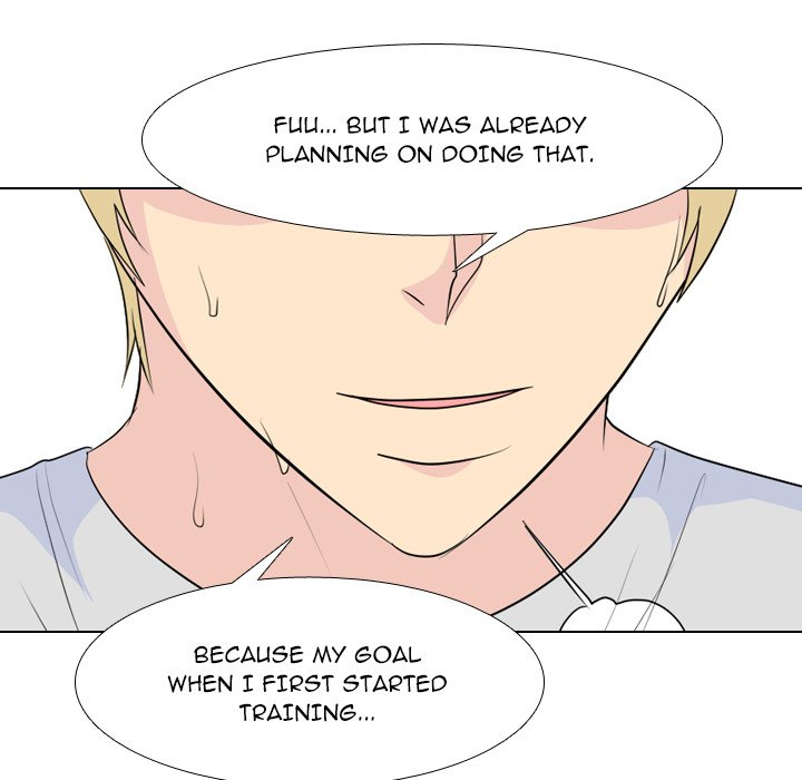 High School Legend  Red Dragon Manhwa - Chapter 225 Page 42